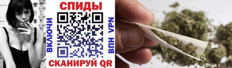 Бутират Butirat  Красноперекопск 