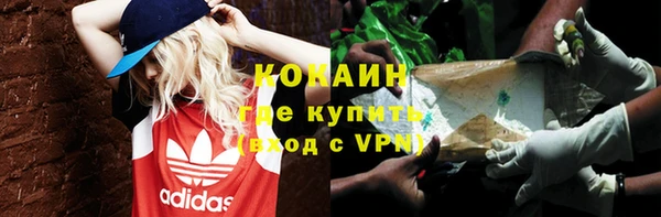 jwh Балабаново