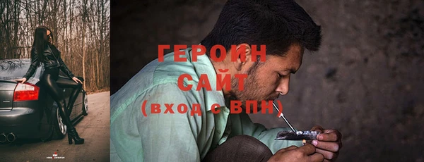 индика Баксан