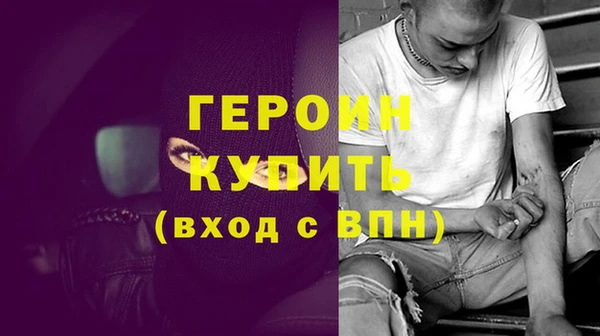 jwh Балабаново