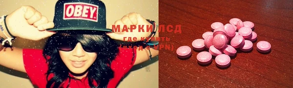 jwh Балабаново