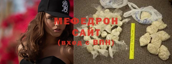 jwh Балабаново