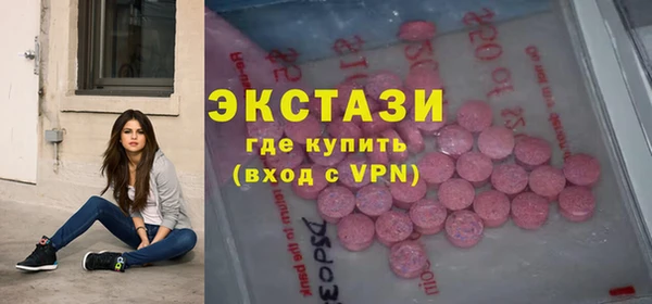 индика Баксан