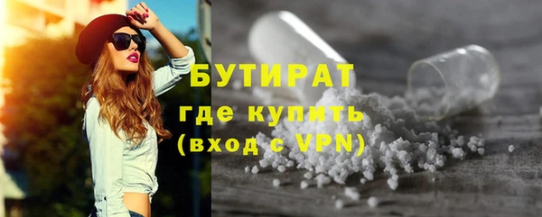 jwh Балабаново