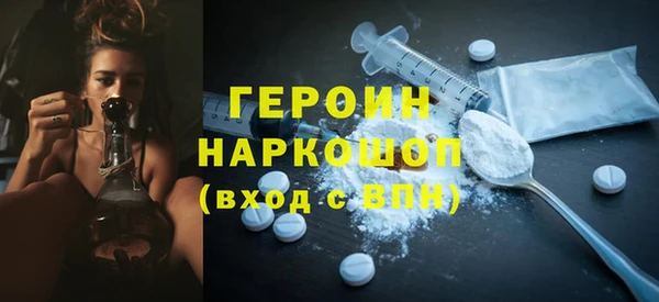 индика Баксан