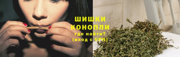 наркотики Балахна