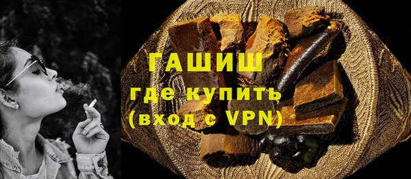 jwh Балабаново