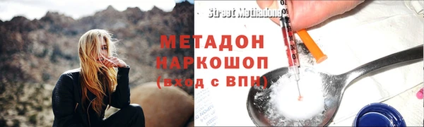 jwh Балабаново