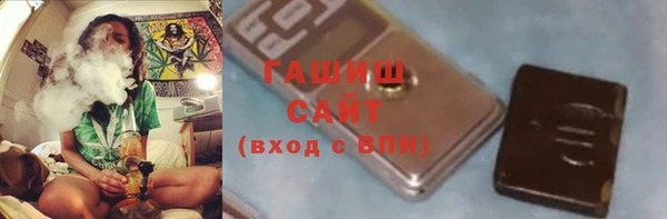 индика Баксан