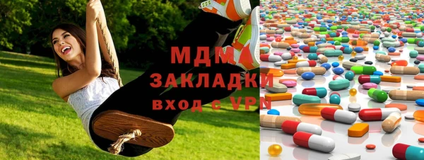 jwh Балабаново
