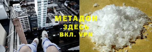 jwh Балабаново