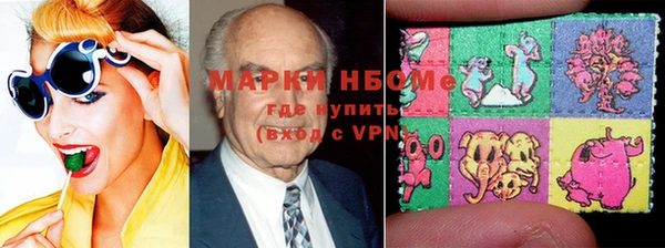 jwh Балабаново