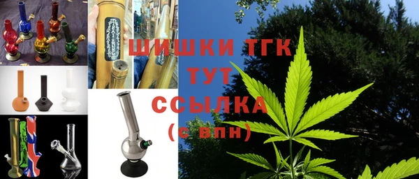 наркотики Балахна