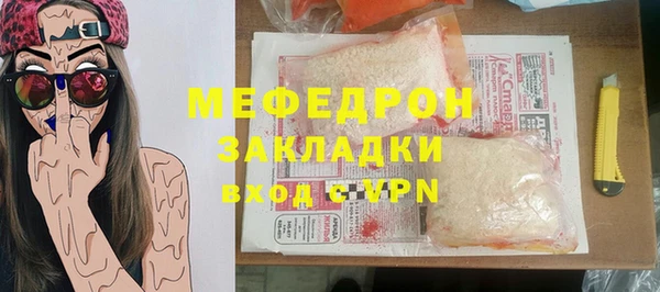 индика Баксан
