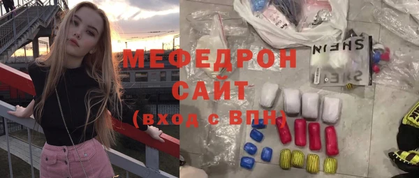 jwh Балабаново