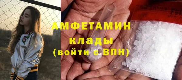 jwh Балабаново