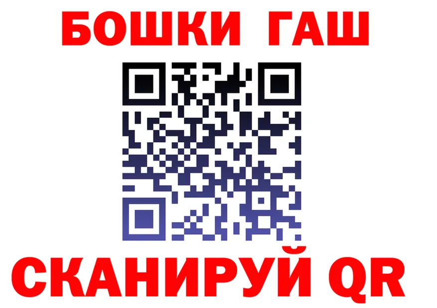 Canna-Cookies марихуана как зайти сайты даркнета blacksprut Красноперекопск